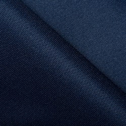 Ткань Оксфорд 600D PU, Темно-Синий (на отрез)  в Саратове
