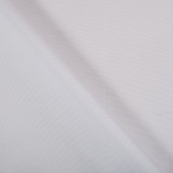 *Ткань Оксфорд 600D PU, цвет Белый (на отрез)  в Саратове