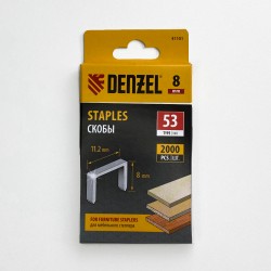 Denzel Скобы, 8 мм, для мебельного степлера, тип 53, 2000 шт.  в Саратове