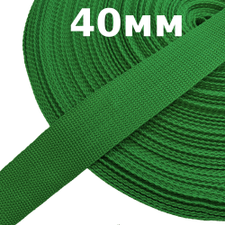 Лента-Стропа 40мм, цвет Зелёный (на отрез)  в Саратове