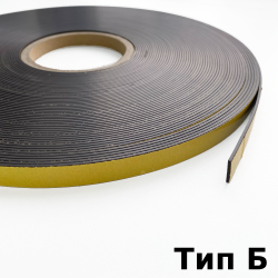 Магнитная лента для Москитной сетки 12,7мм с клеевым слоем (Тип Б)  в Саратове