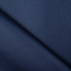 Ткань Кордура (Китай) (Оксфорд 900D), цвет Темно-Синий (на отрез)  в Саратове