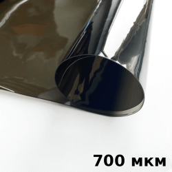 Тонированная Пленка ПВХ (мягкие окна) 700 мкм (до -35С) Ширина-140см  в Саратове