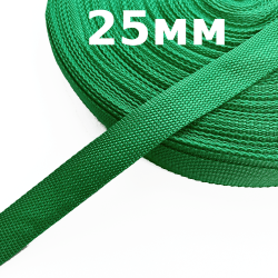 Лента-Стропа 25мм, цвет Зелёный (на отрез)  в Саратове